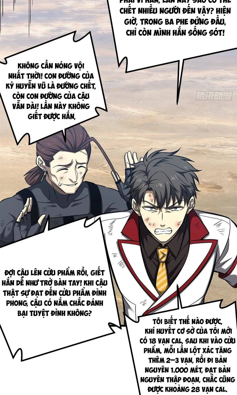 Toàn Cầu Cao Võ Chap 378 - Next Chap 379