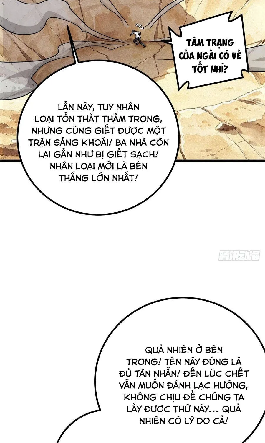 Toàn Cầu Cao Võ Chap 378 - Next Chap 379