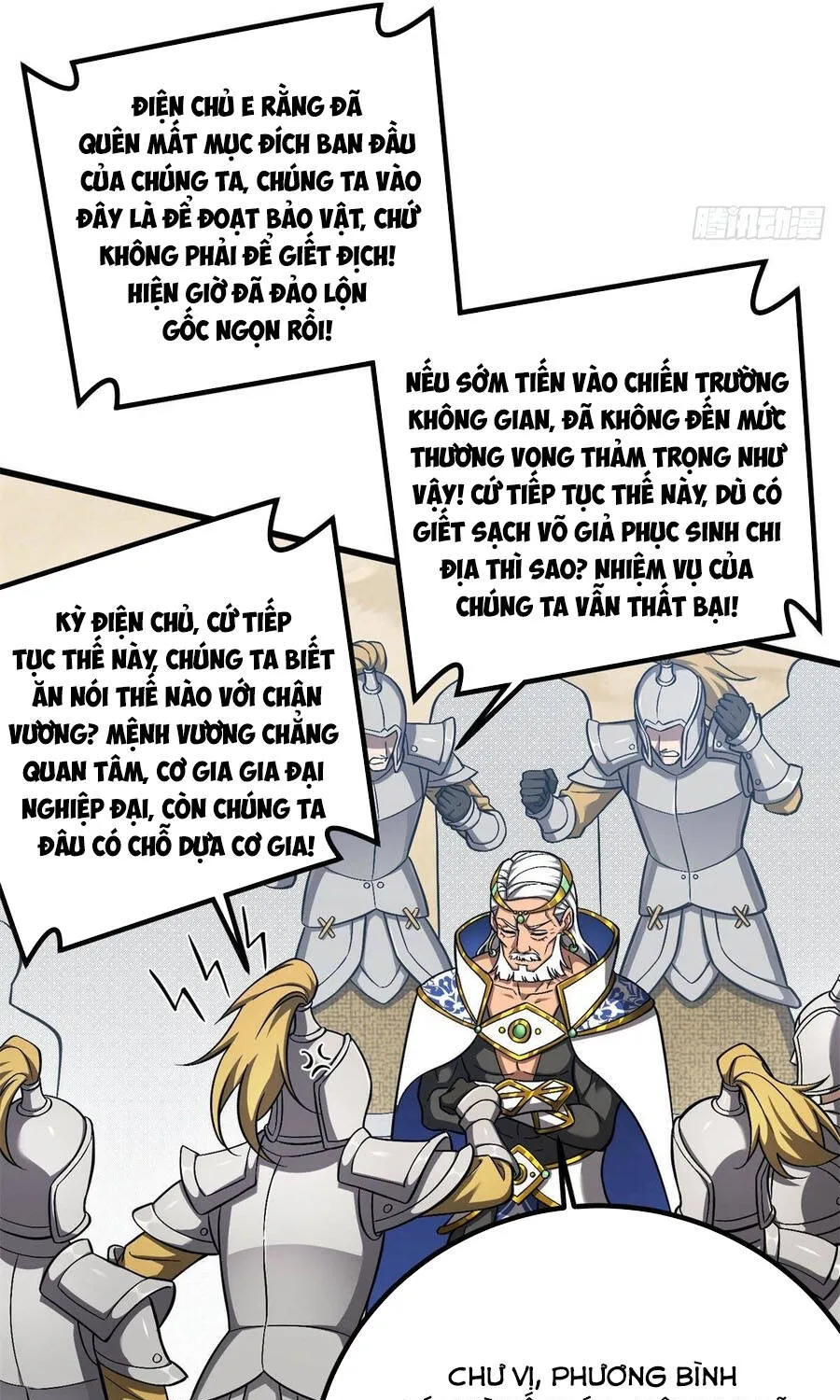 Toàn Cầu Cao Võ Chap 378 - Next Chap 379