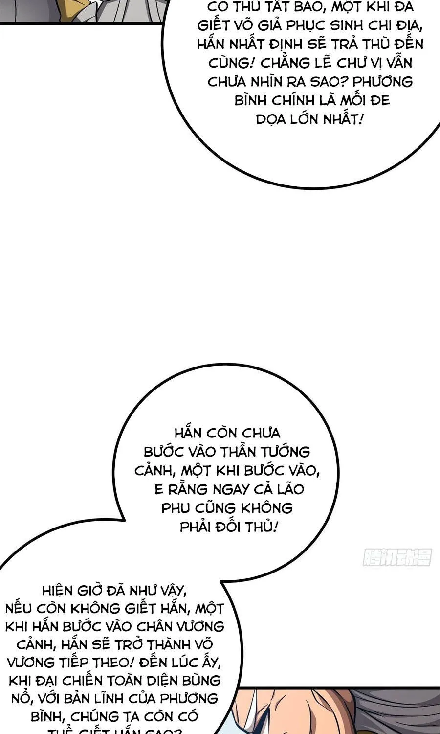 Toàn Cầu Cao Võ Chap 378 - Next Chap 379