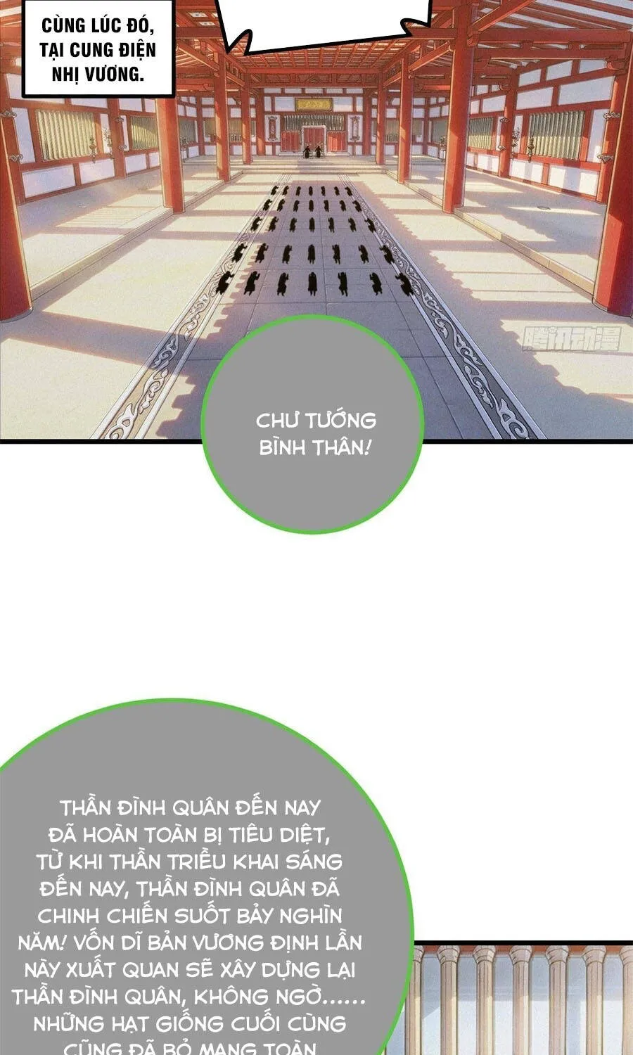 Toàn Cầu Cao Võ Chap 378 - Next Chap 379