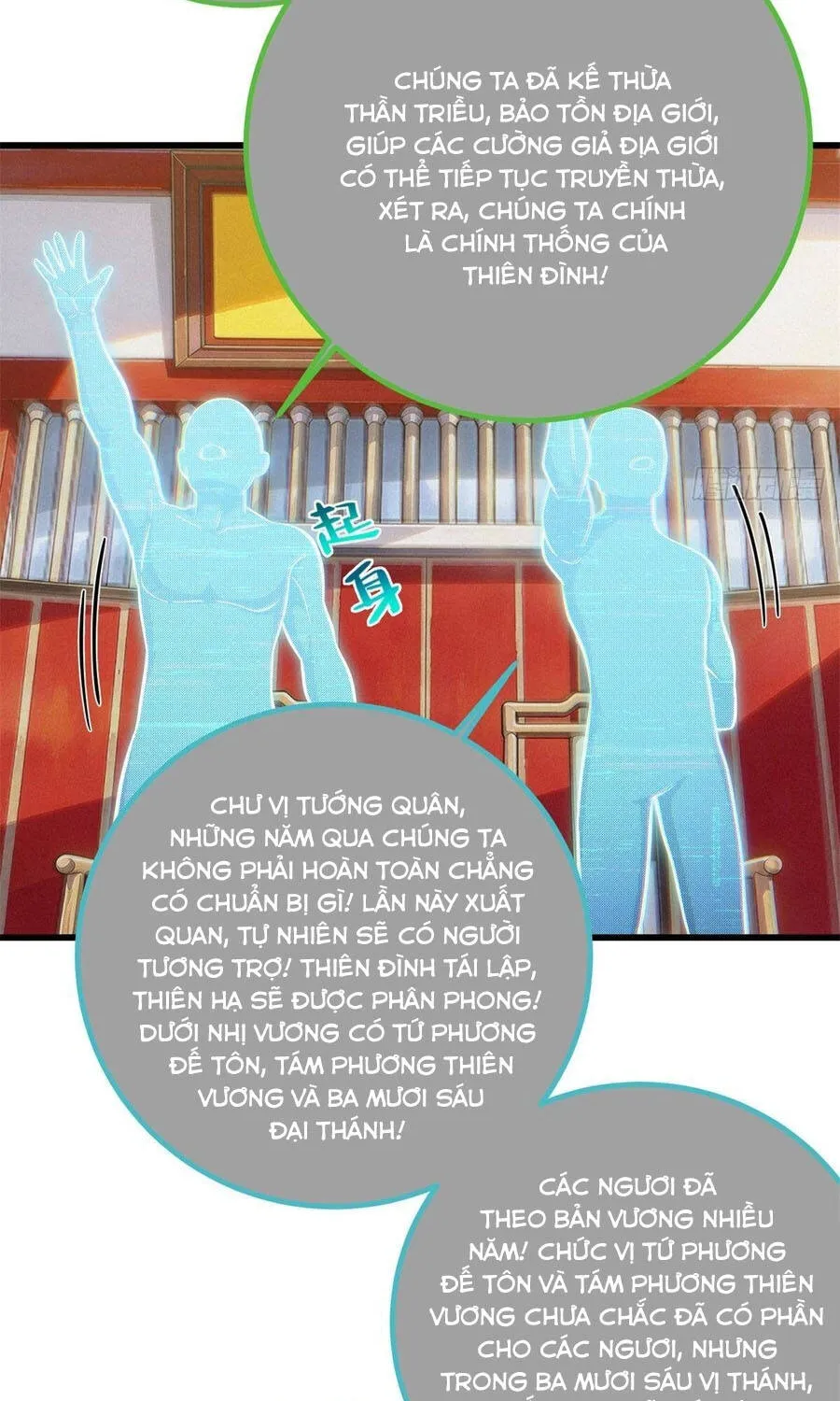 Toàn Cầu Cao Võ Chap 378 - Next Chap 379