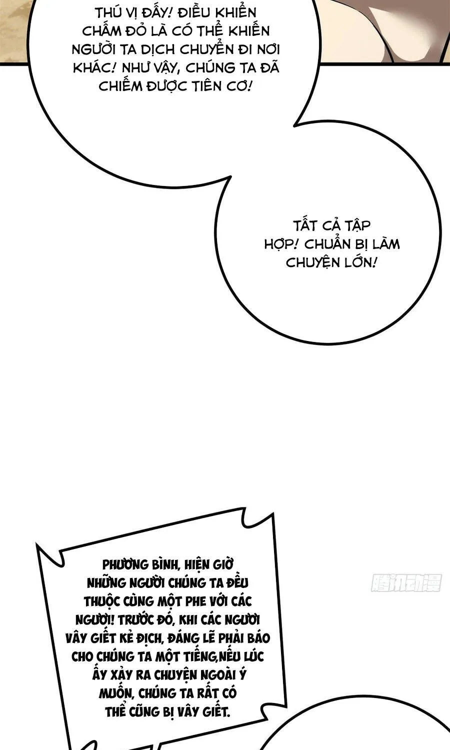 Toàn Cầu Cao Võ Chap 378 - Next Chap 379