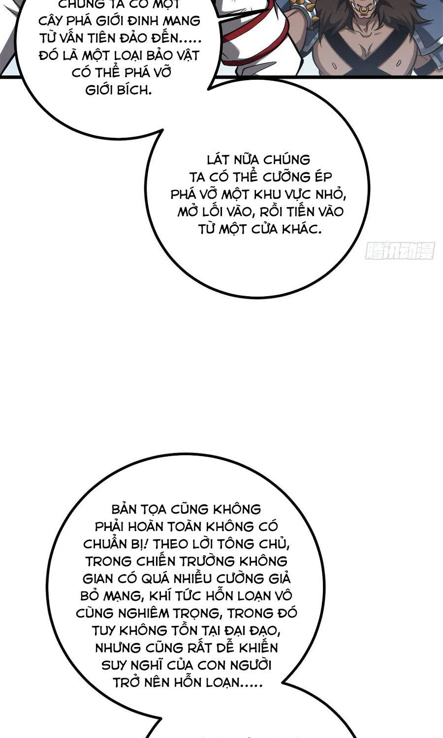 Toàn Cầu Cao Võ Chap 378 - Next Chap 379