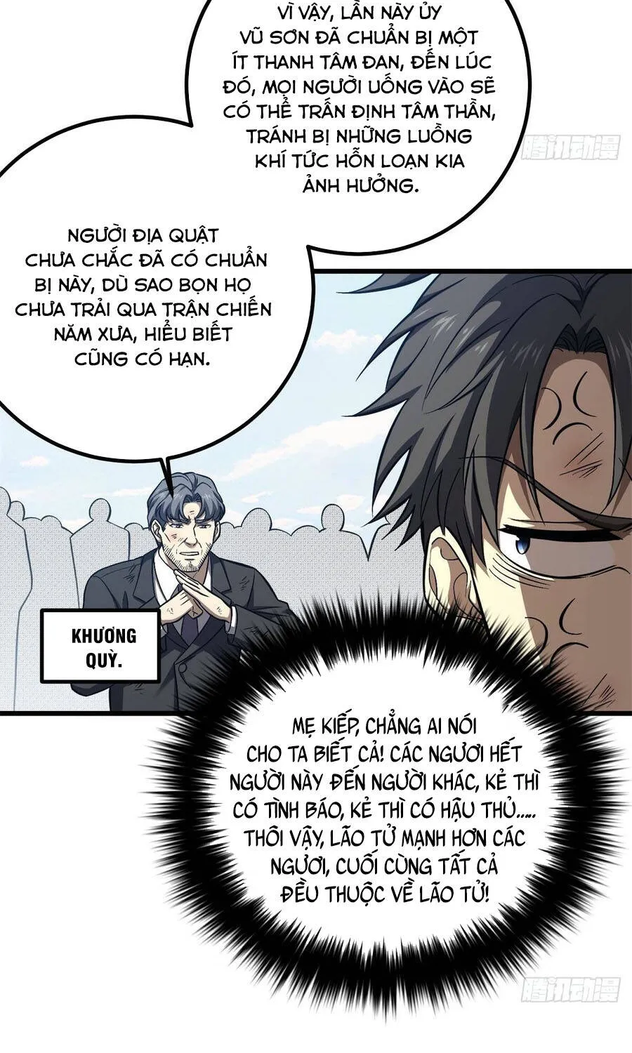 Toàn Cầu Cao Võ Chap 378 - Next Chap 379