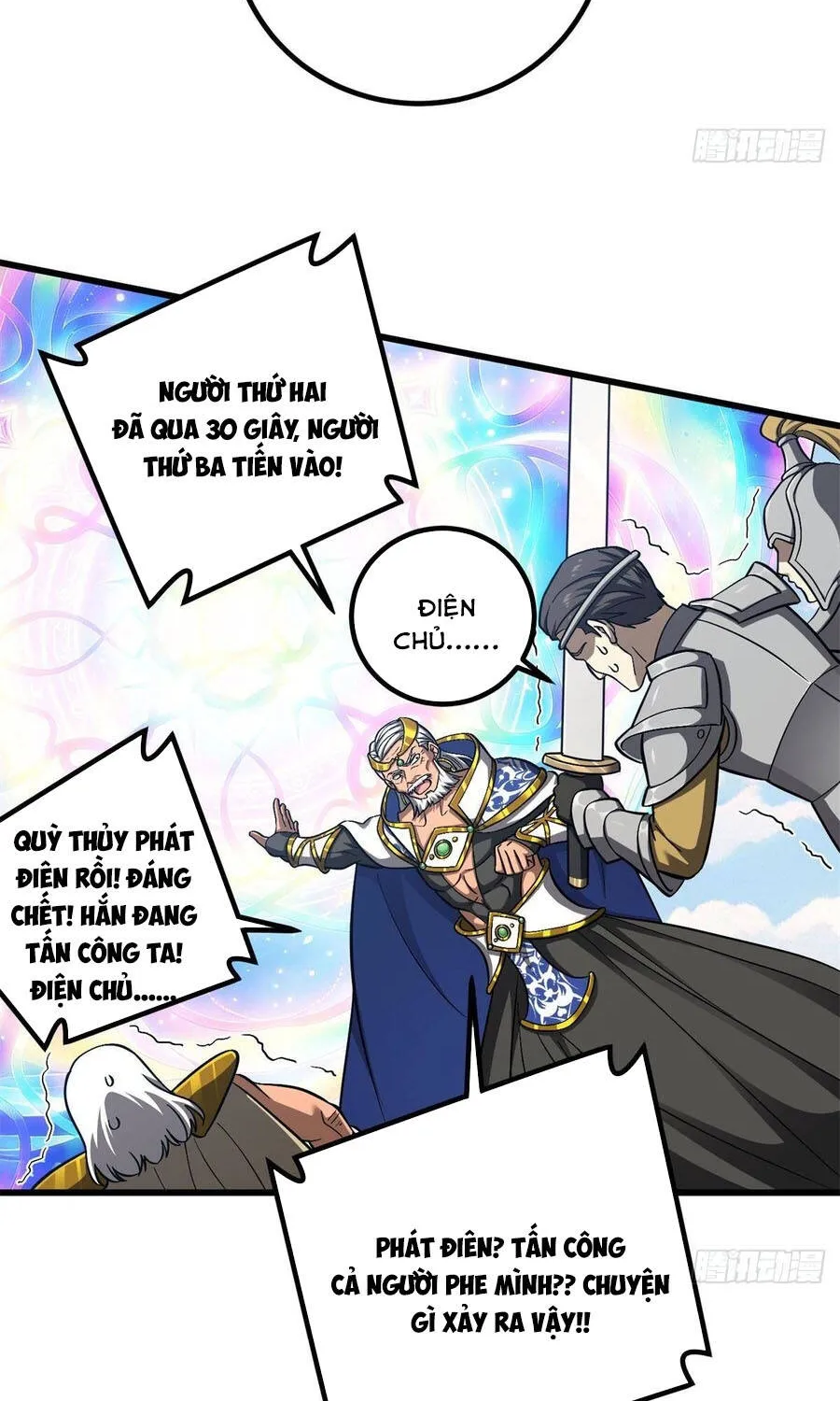 Toàn Cầu Cao Võ Chap 378 - Next Chap 379