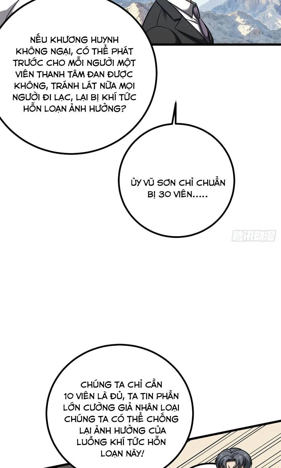 Toàn Cầu Cao Võ Chap 378 - Next Chap 379