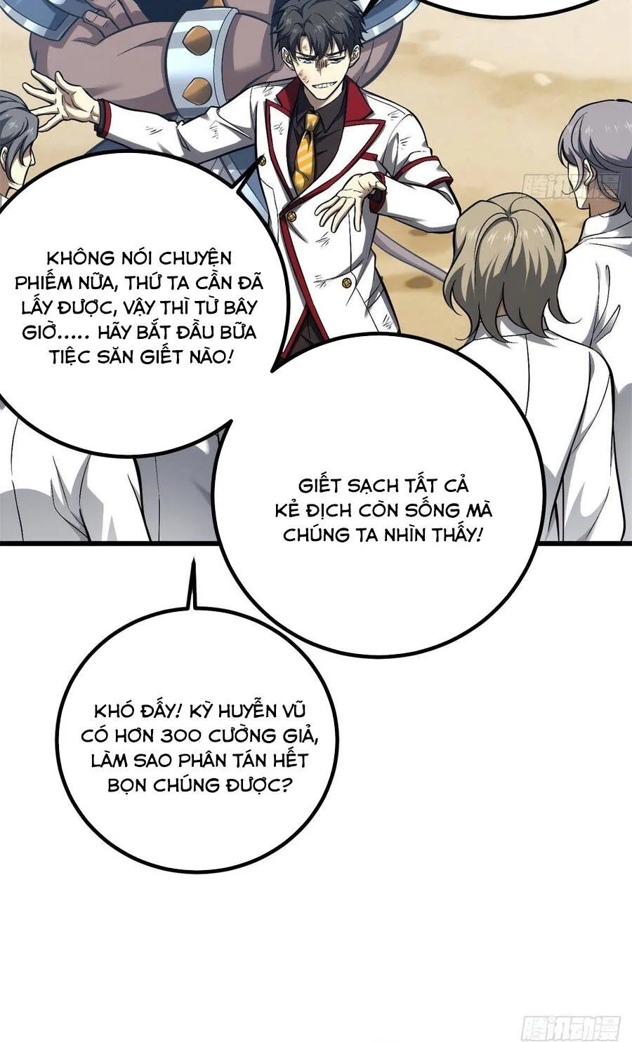 Toàn Cầu Cao Võ Chap 378 - Next Chap 379