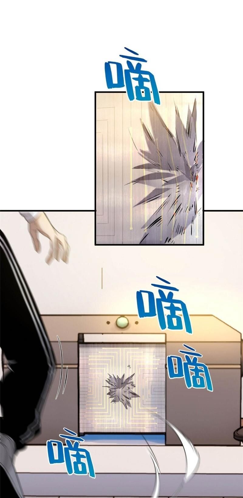 Toàn Cầu Cao Võ Chap 42 - Next Chap 43