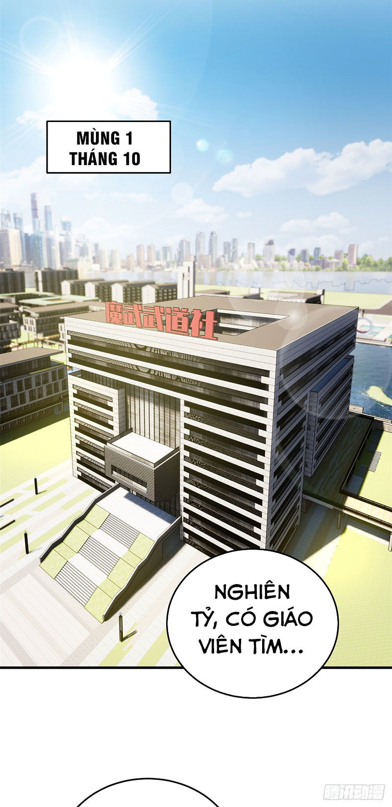 Toàn Cầu Cao Võ Chap 44 - Next Chap 45