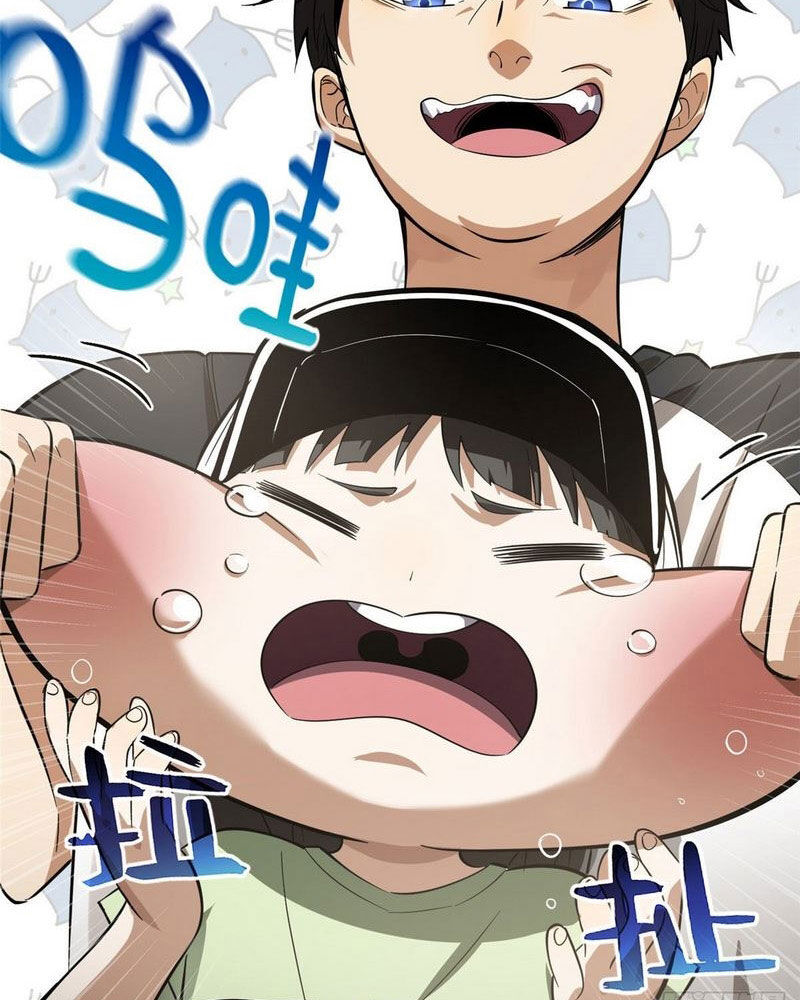 Toàn Cầu Cao Võ Chap 51 - Next Chap 52