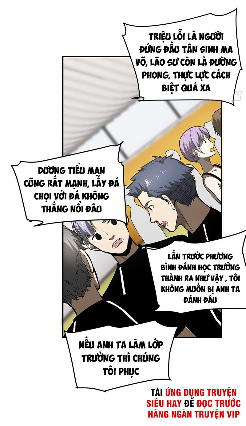 Toàn Cầu Cao Võ Chap 53 - Next Chap 54