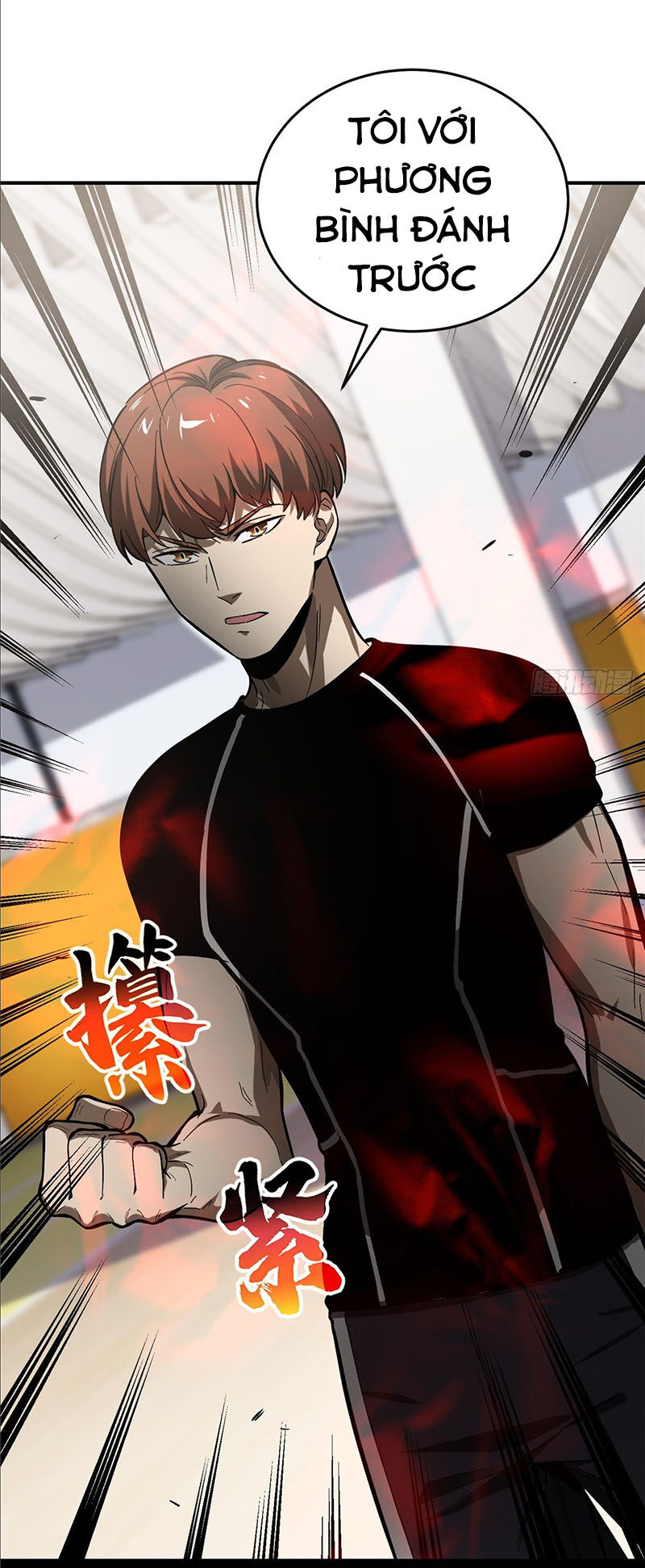 Toàn Cầu Cao Võ Chap 53 - Next Chap 54