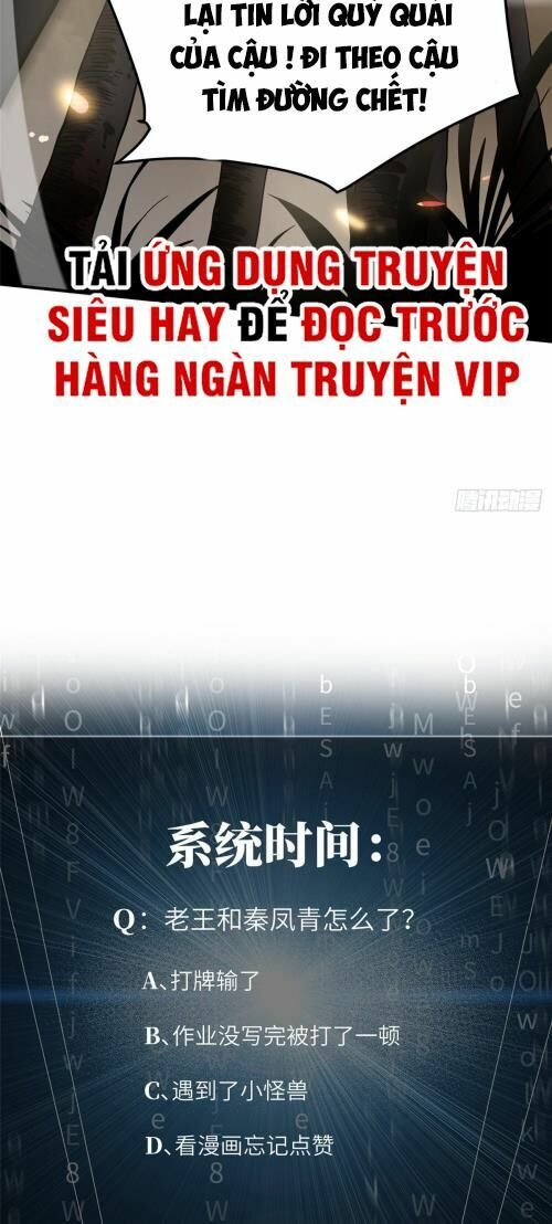 Toàn Cầu Cao Võ Chap 56 - Next Chap 57