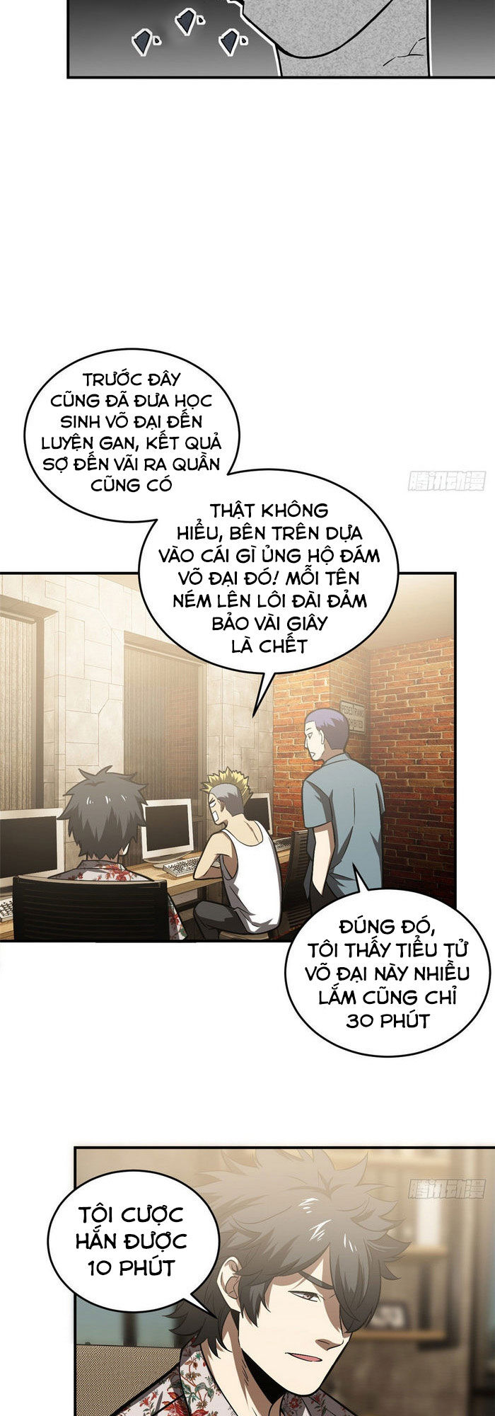 Toàn Cầu Cao Võ Chap 58 - Next Chap 59