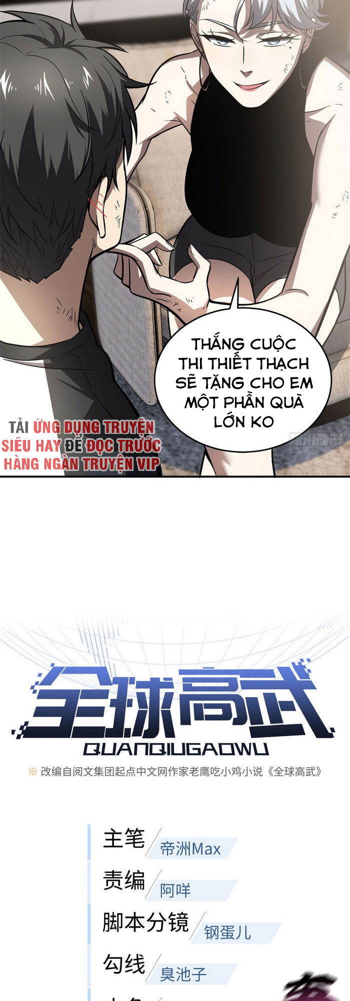 Toàn Cầu Cao Võ Chap 58 - Next Chap 59