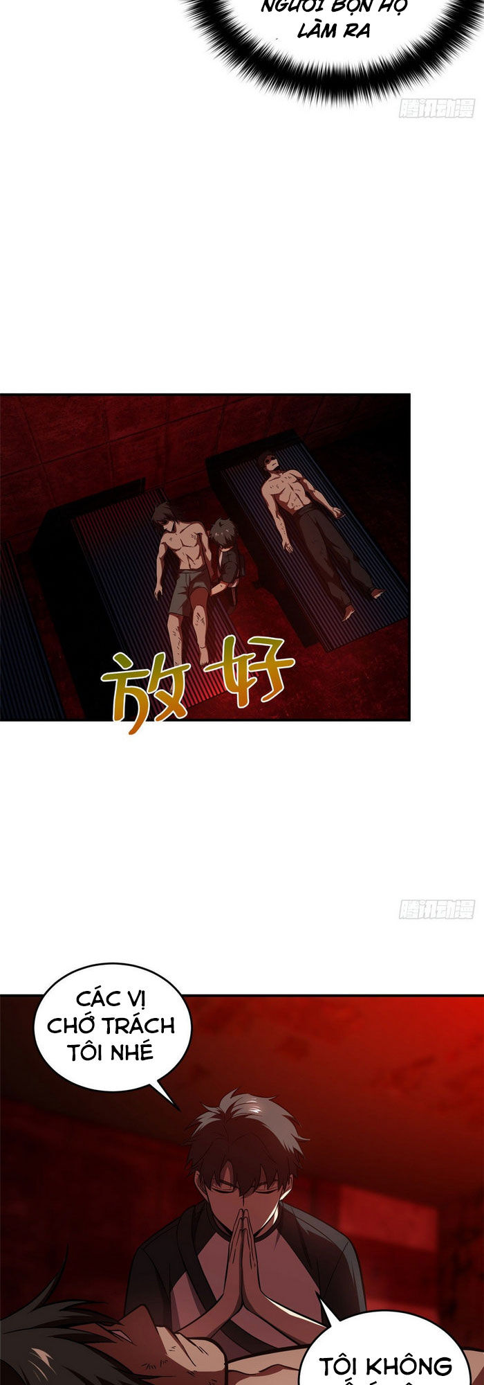 Toàn Cầu Cao Võ Chap 59 - Next Chap 60