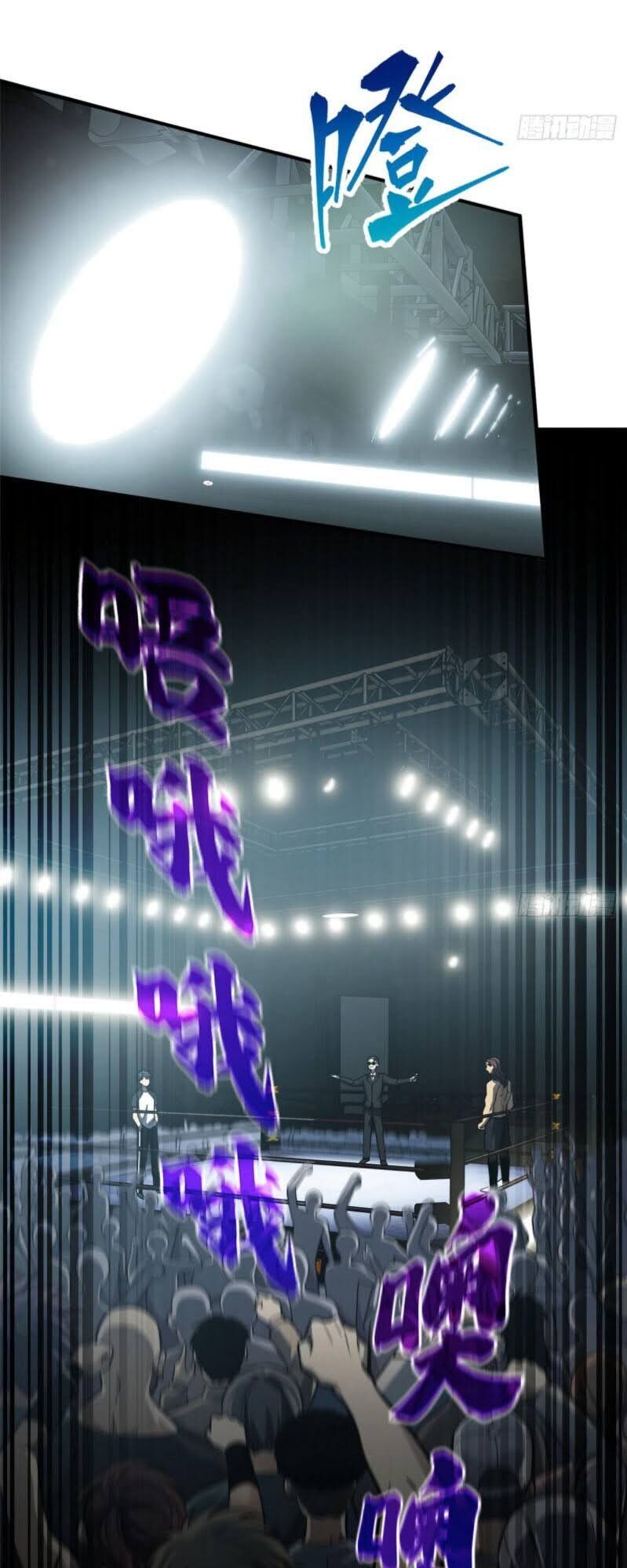 Toàn Cầu Cao Võ Chap 60 - Next Chap 61