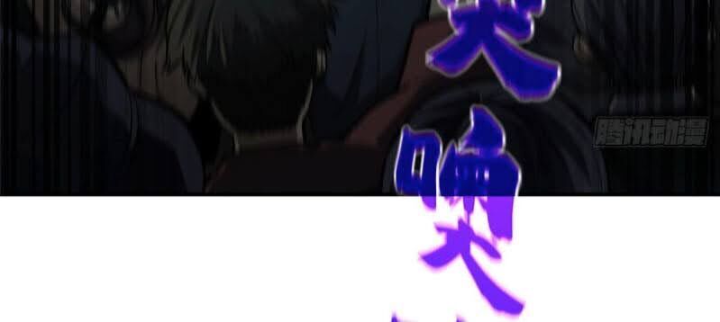 Toàn Cầu Cao Võ Chap 60 - Next Chap 61