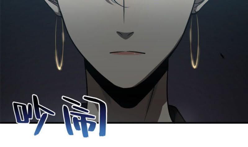 Toàn Cầu Cao Võ Chap 60 - Next Chap 61