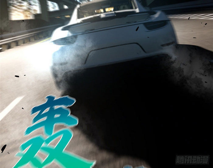 Toàn Cầu Cao Võ Chap 61 - Next Chap 62