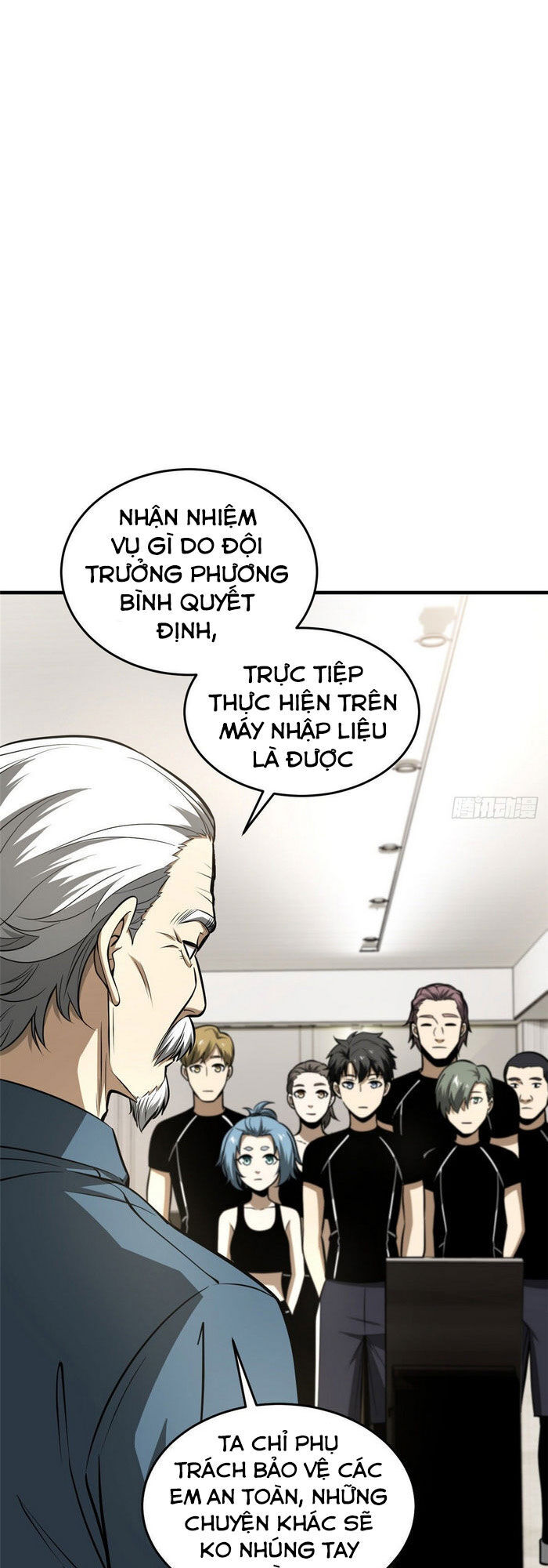 Toàn Cầu Cao Võ Chap 62 - Next Chap 63