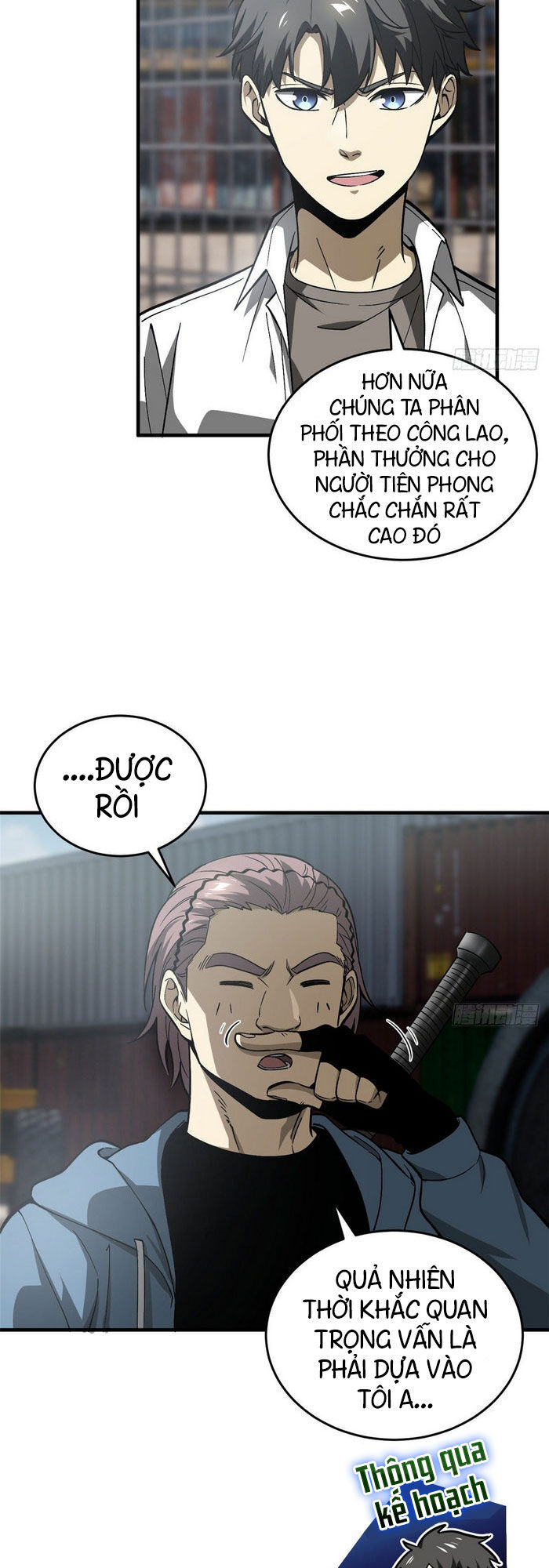 Toàn Cầu Cao Võ Chap 64 - Next Chap 65