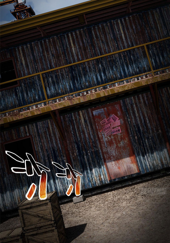 Toàn Cầu Cao Võ Chap 64 - Next Chap 65