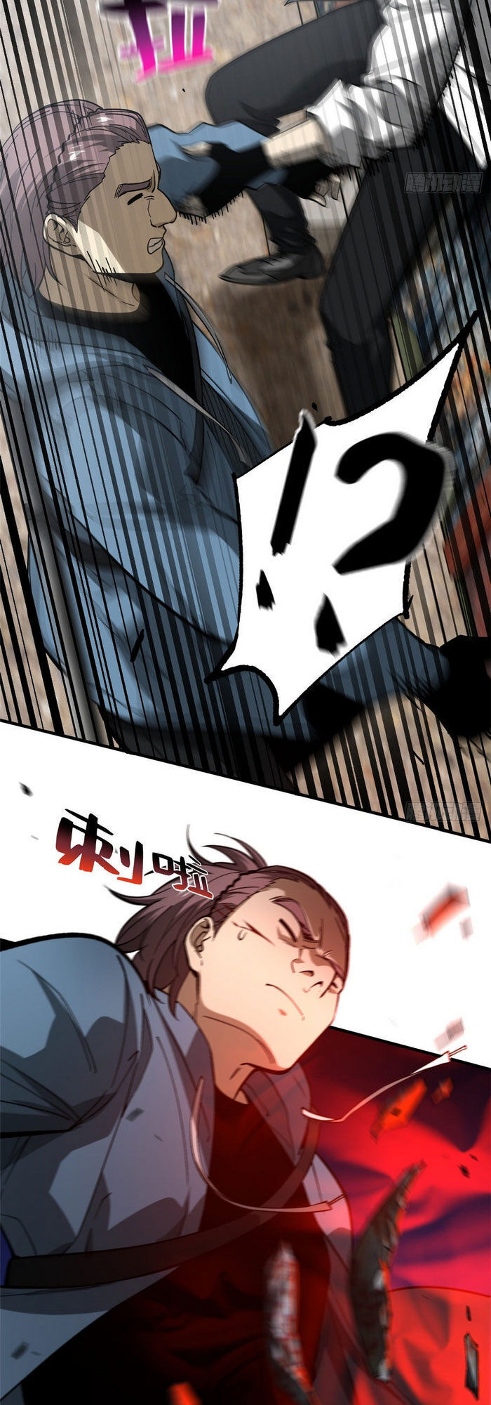 Toàn Cầu Cao Võ Chap 64 - Next Chap 65