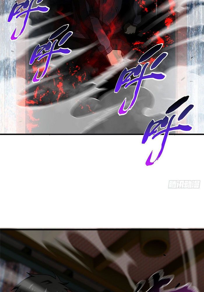 Toàn Cầu Cao Võ Chap 64 - Next Chap 65