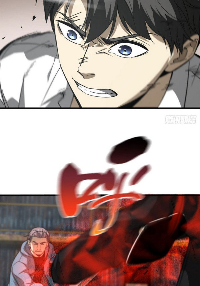 Toàn Cầu Cao Võ Chap 65 - Next Chap 66