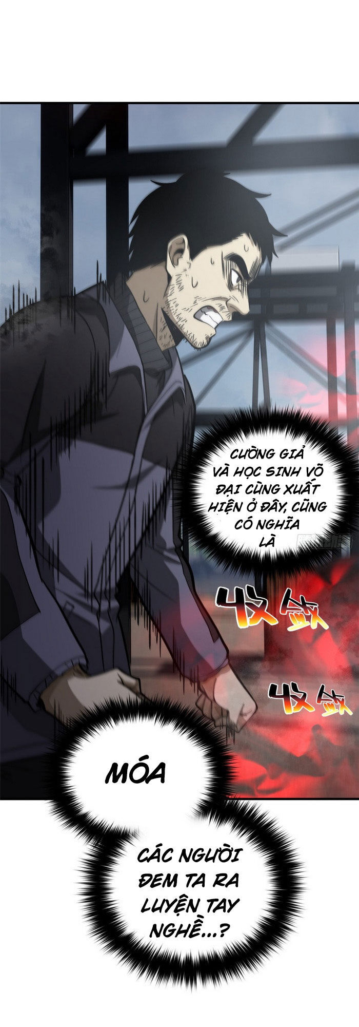 Toàn Cầu Cao Võ Chap 65 - Next Chap 66