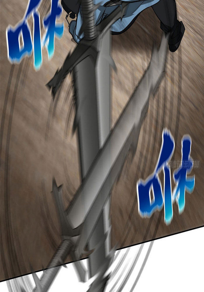 Toàn Cầu Cao Võ Chap 66 - Next Chap 67