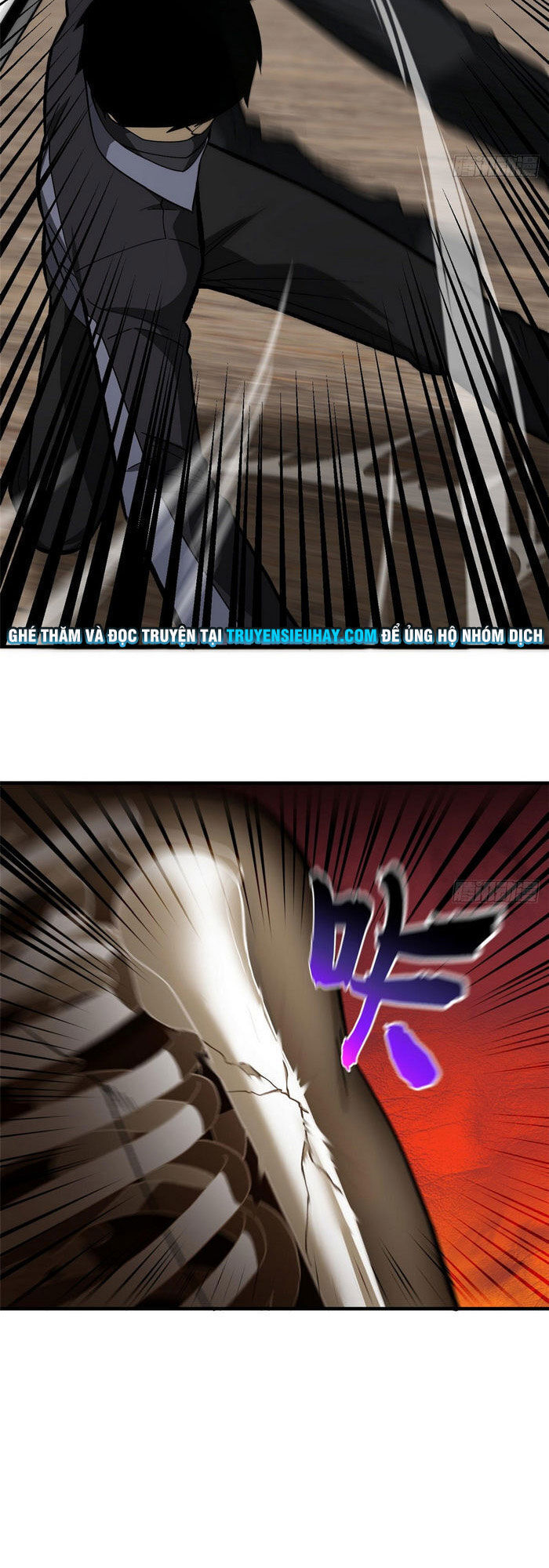 Toàn Cầu Cao Võ Chap 66 - Next Chap 67