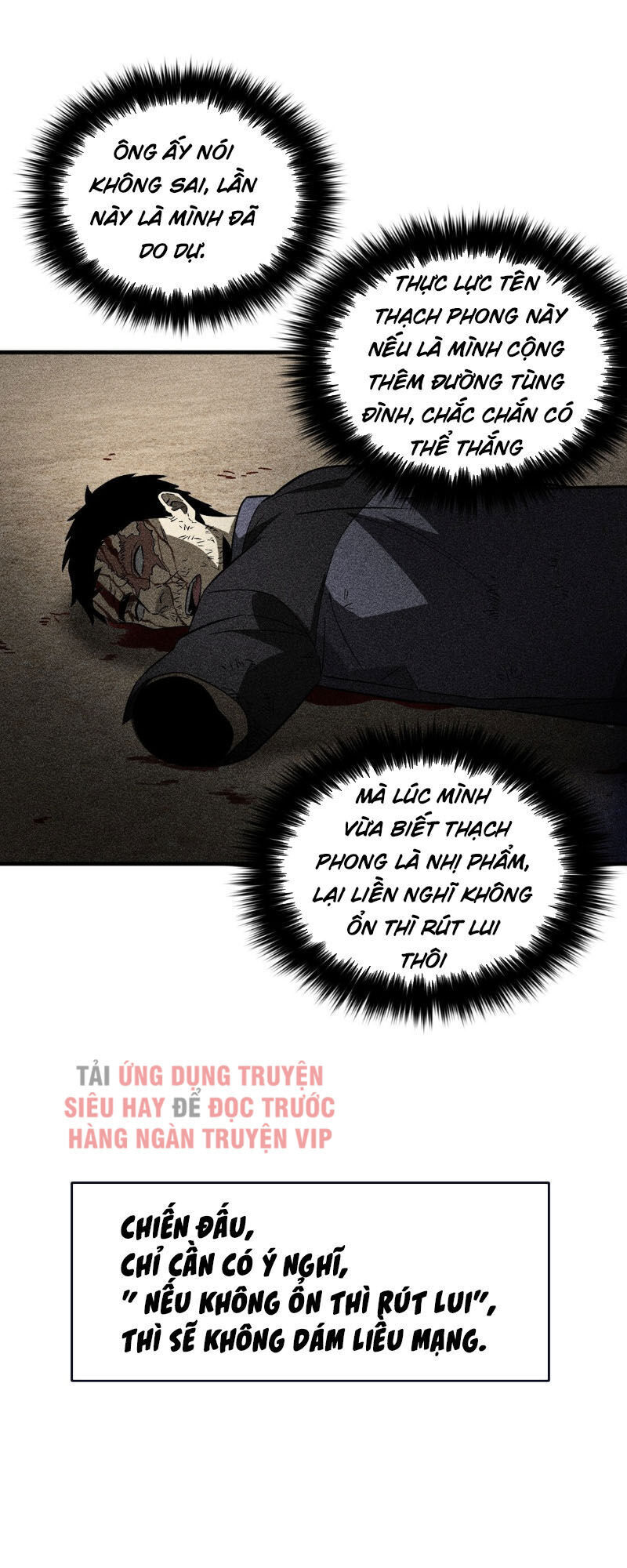 Toàn Cầu Cao Võ Chap 68 - Next Chap 69
