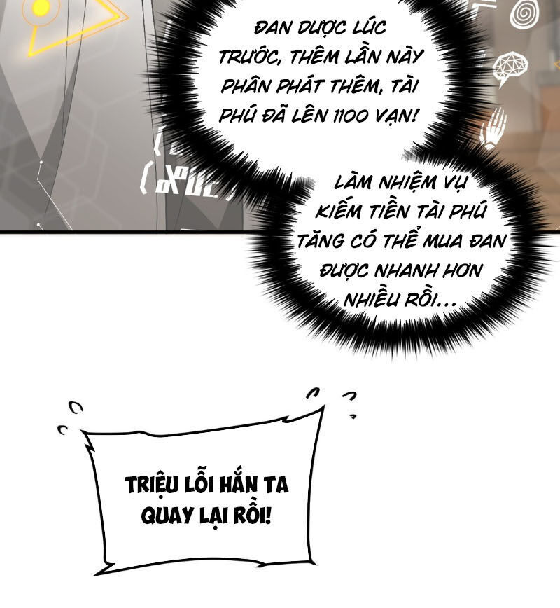 Toàn Cầu Cao Võ Chap 68 - Next Chap 69