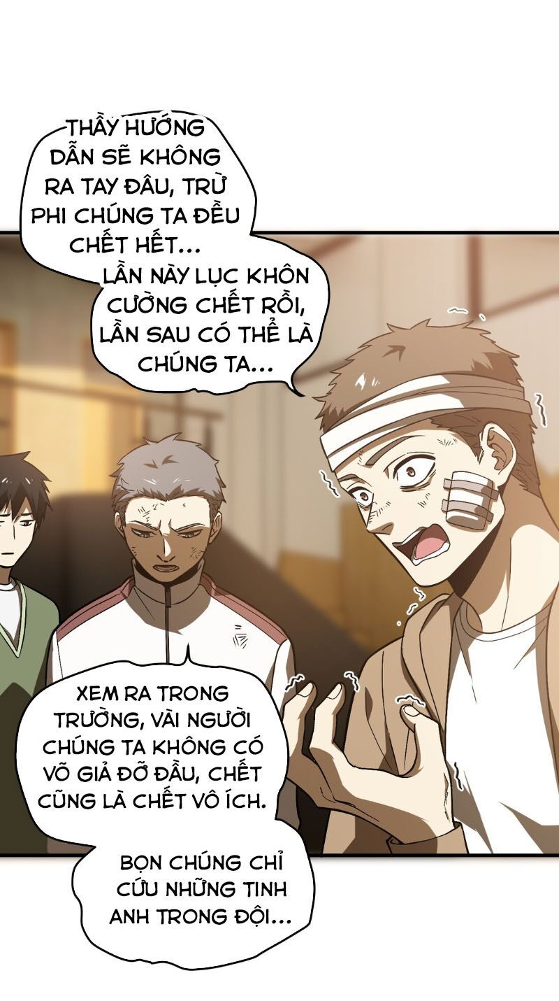 Toàn Cầu Cao Võ Chap 68 - Next Chap 69