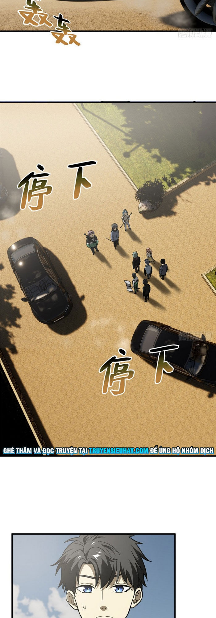 Toàn Cầu Cao Võ Chap 69 - Next Chap 70