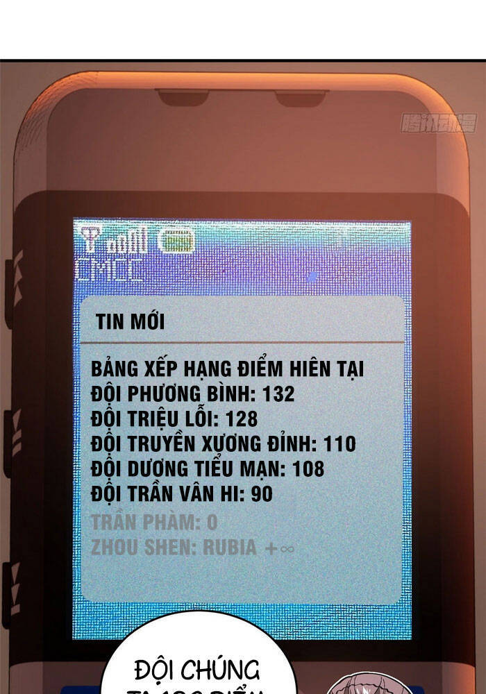 Toàn Cầu Cao Võ Chap 71 - Next Chap 72