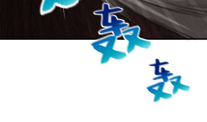 Toàn Cầu Cao Võ Chap 71 - Next Chap 72