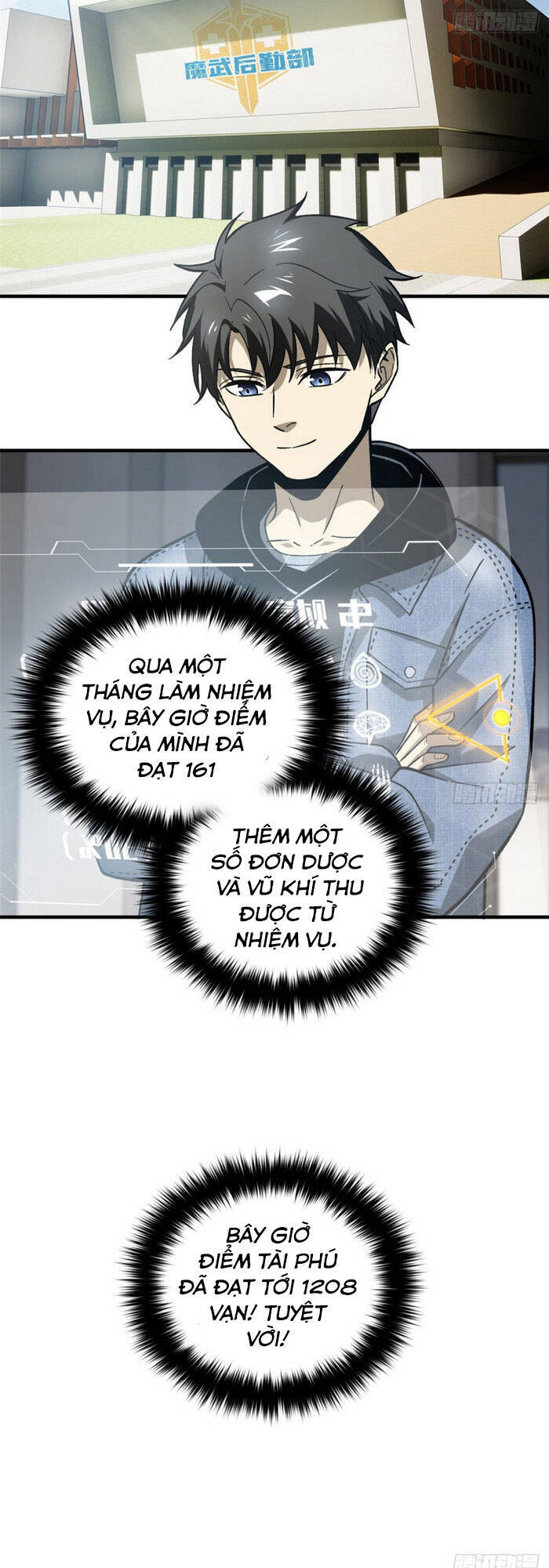 Toàn Cầu Cao Võ Chap 72 - Next Chap 73