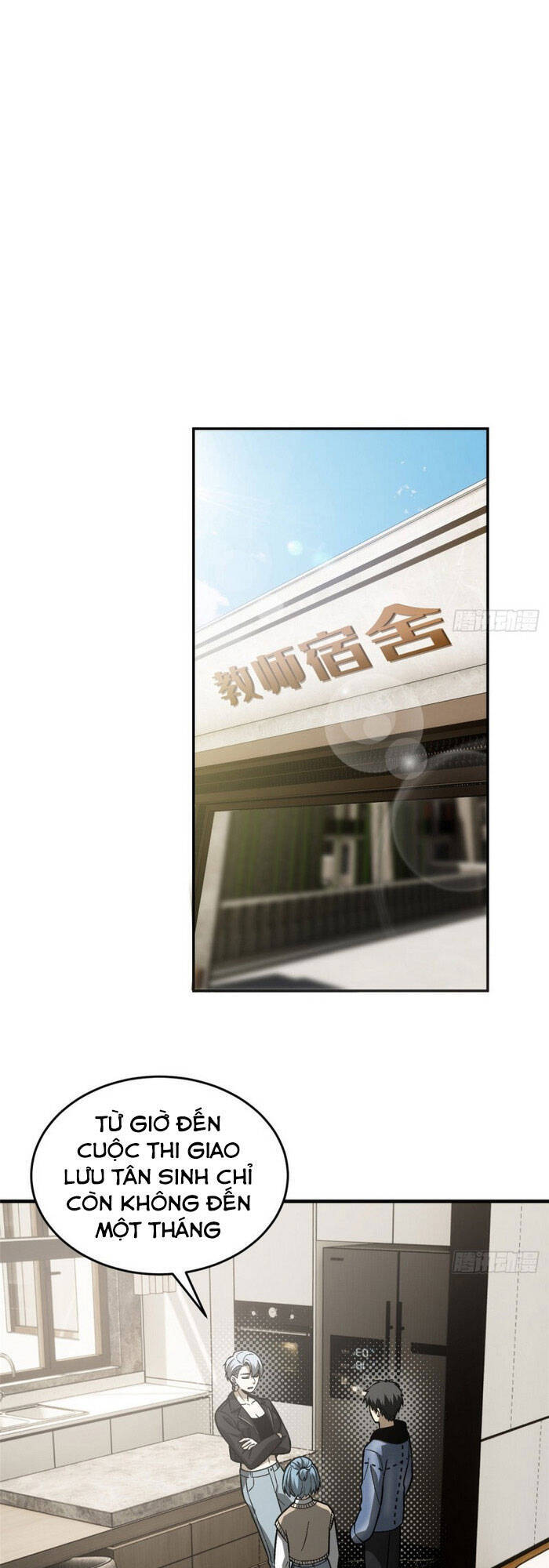 Toàn Cầu Cao Võ Chap 73 - Next Chap 74