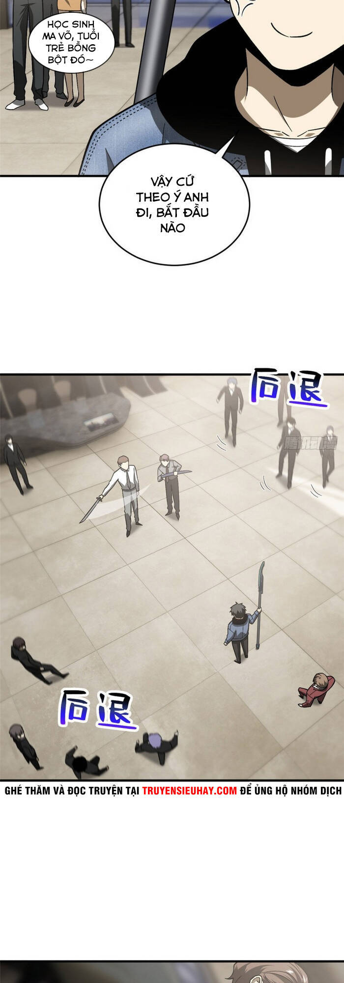 Toàn Cầu Cao Võ Chap 74 - Next Chap 75