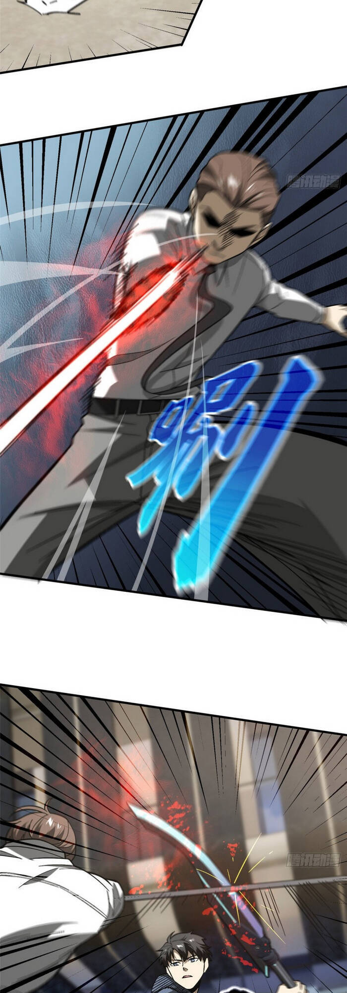 Toàn Cầu Cao Võ Chap 74 - Next Chap 75