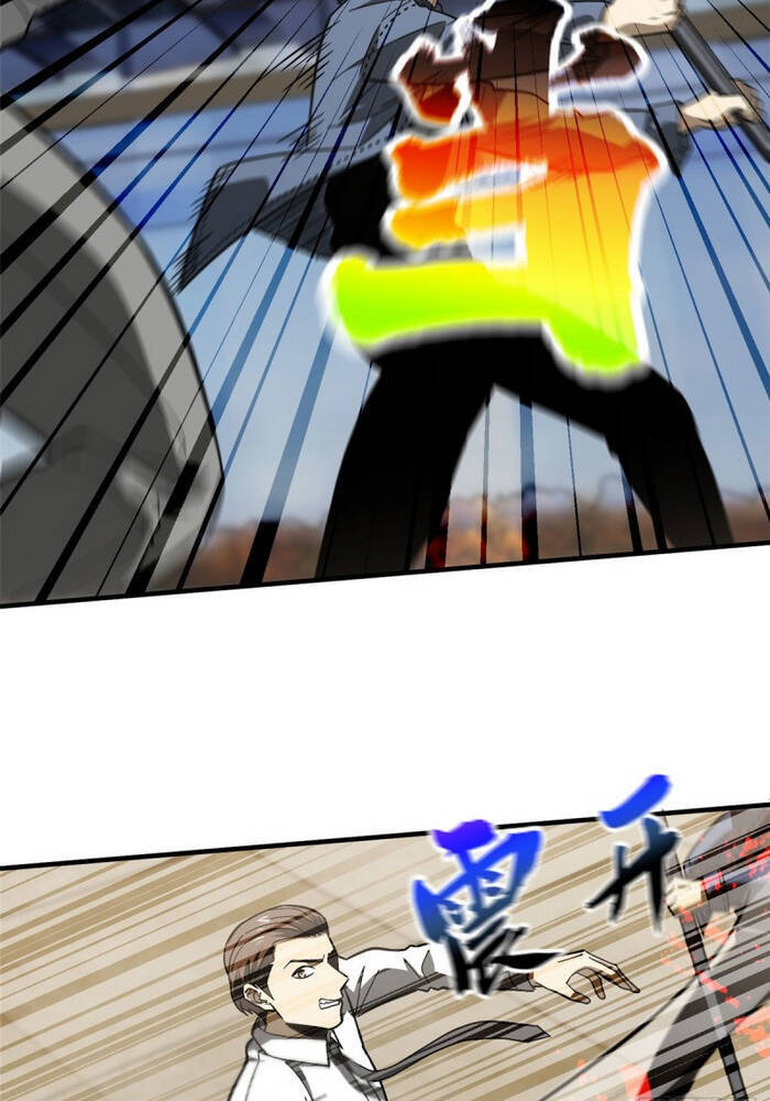 Toàn Cầu Cao Võ Chap 74 - Next Chap 75