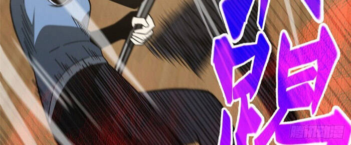 Toàn Cầu Cao Võ Chap 75 - Next Chap 76