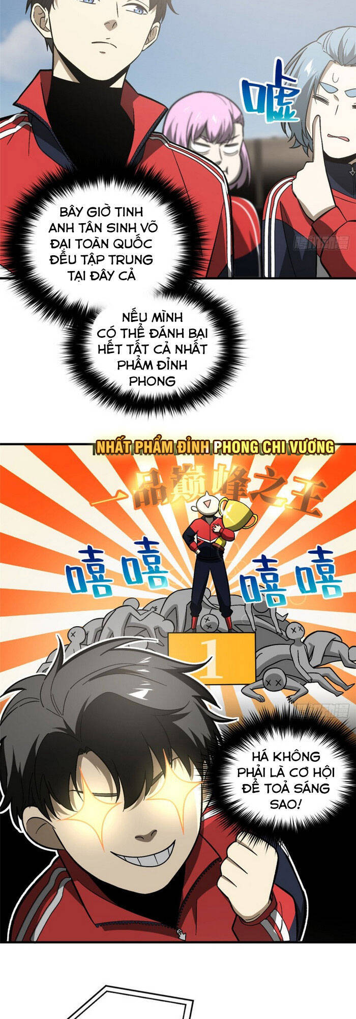 Toàn Cầu Cao Võ Chap 76 - Next Chap 77