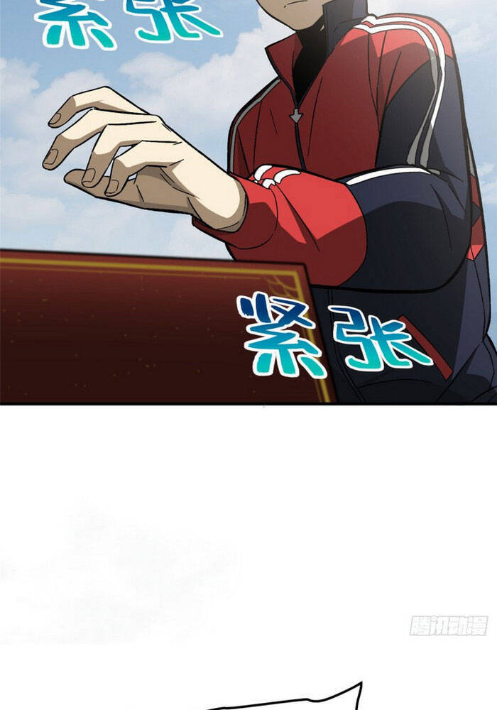 Toàn Cầu Cao Võ Chap 76 - Next Chap 77