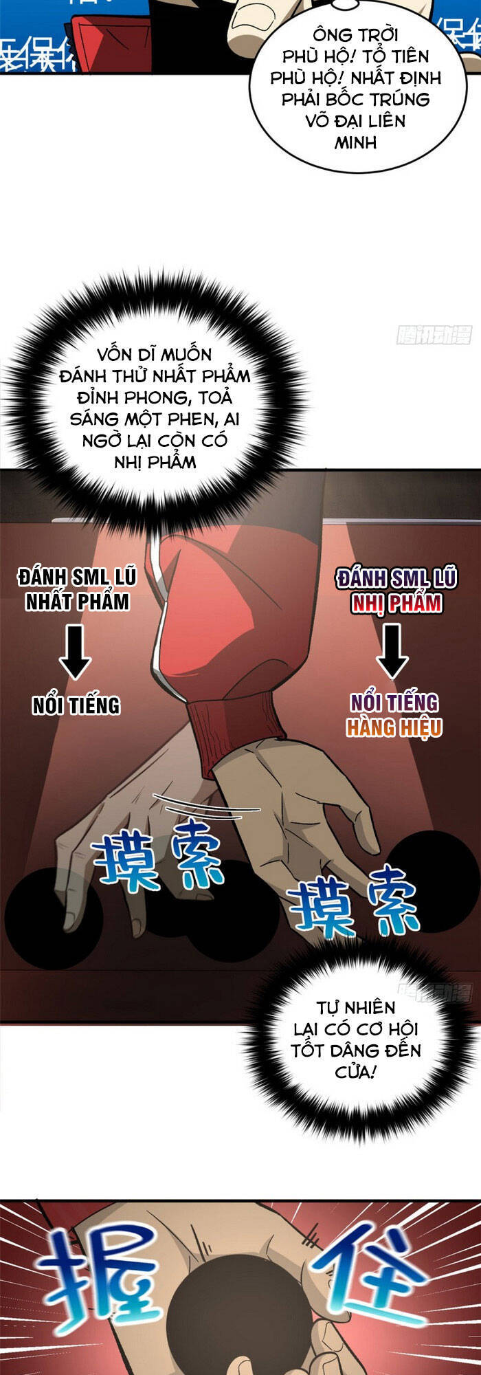 Toàn Cầu Cao Võ Chap 76 - Next Chap 77