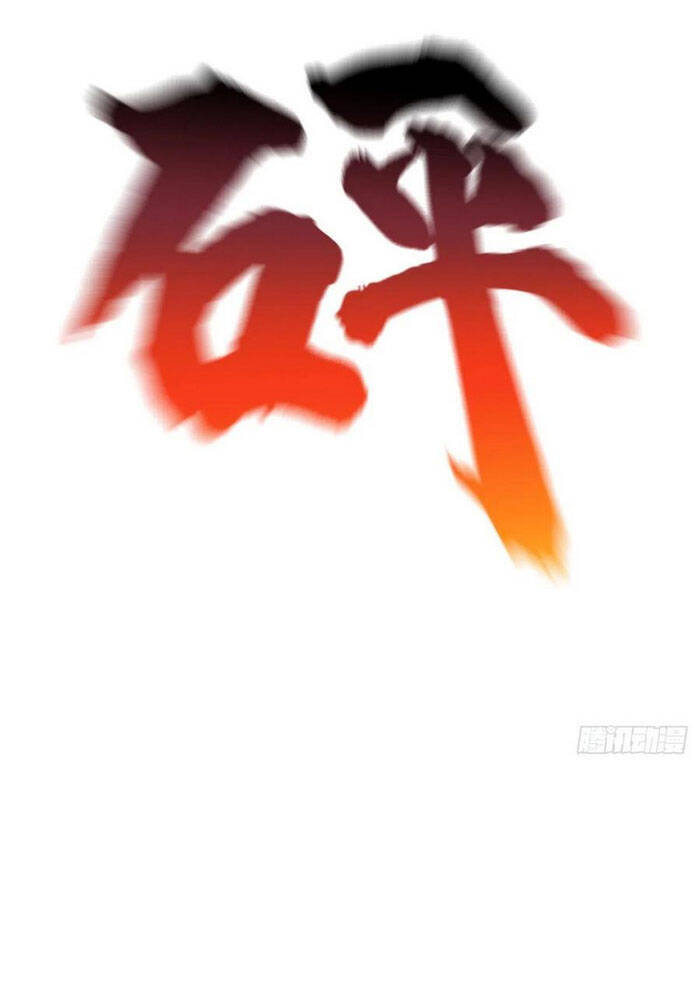 Toàn Cầu Cao Võ Chap 77 - Next Chap 78